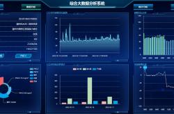 开云足球直播-数据分析：国际迈阿密历史战绩与本届展望的简单介绍