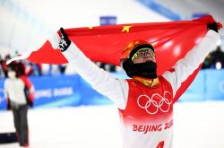 开云体育在线-卫冕冠军再登巅峰，历史重演再次辉煌的简单介绍