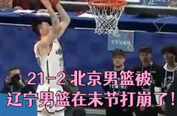 开云体育入口-湖北男篮在比赛中取得重要胜利