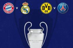 开云体育下载-曼城连胜巴黎，晋级欧冠四强