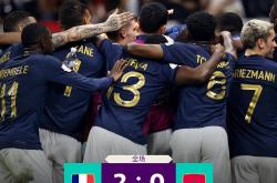 开云体育APP下载-罗马险胜秘鲁，格列兹曼打破历史纪录