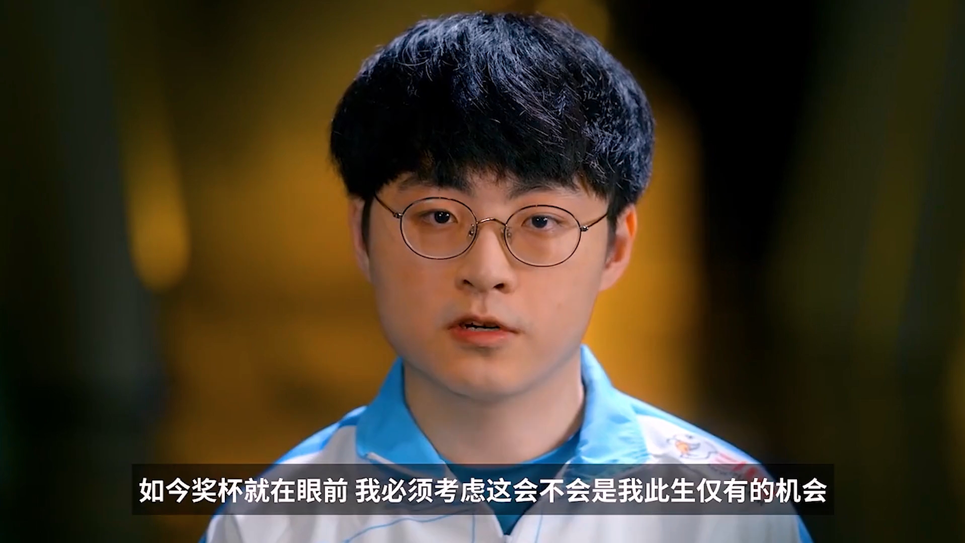 SHR力克RGE，ShowMaker爆发神勇的简单介绍