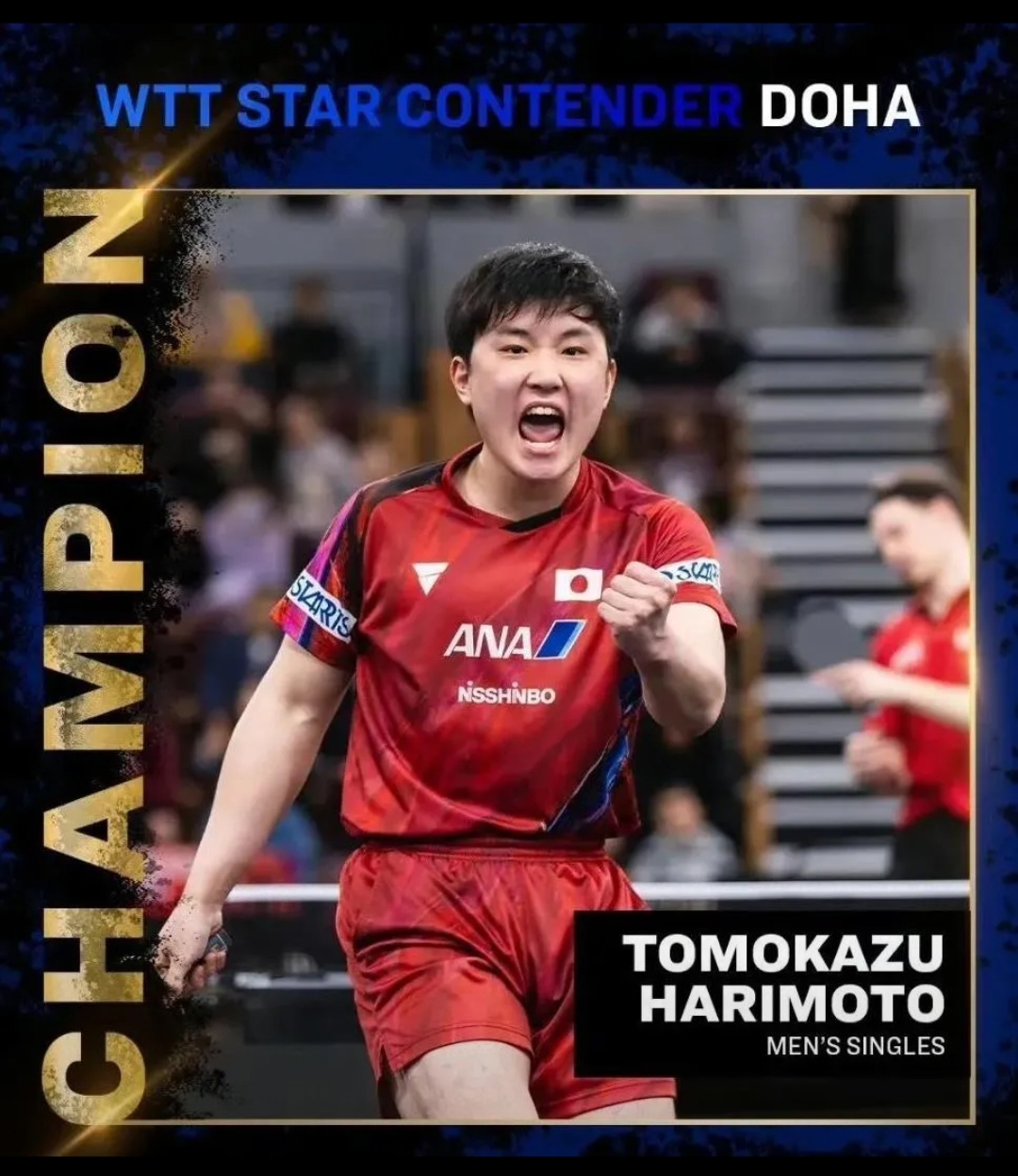 奥地利乒乓球队完胜比利时乒乓球队，张本智和爆发神勇的简单介绍