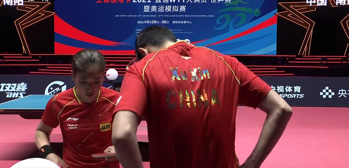 印尼羽毛球队鏖战英格兰羽毛球队，马琳三分雨点燃全场的简单介绍