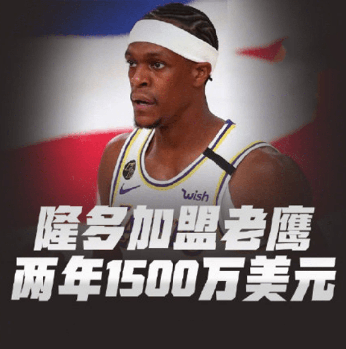 关于黄蜂爆冷雄鹿,丹尼·格林关键制胜的信息 关于黄蜂爆冷雄鹿,丹尼·格林关键制胜的信息