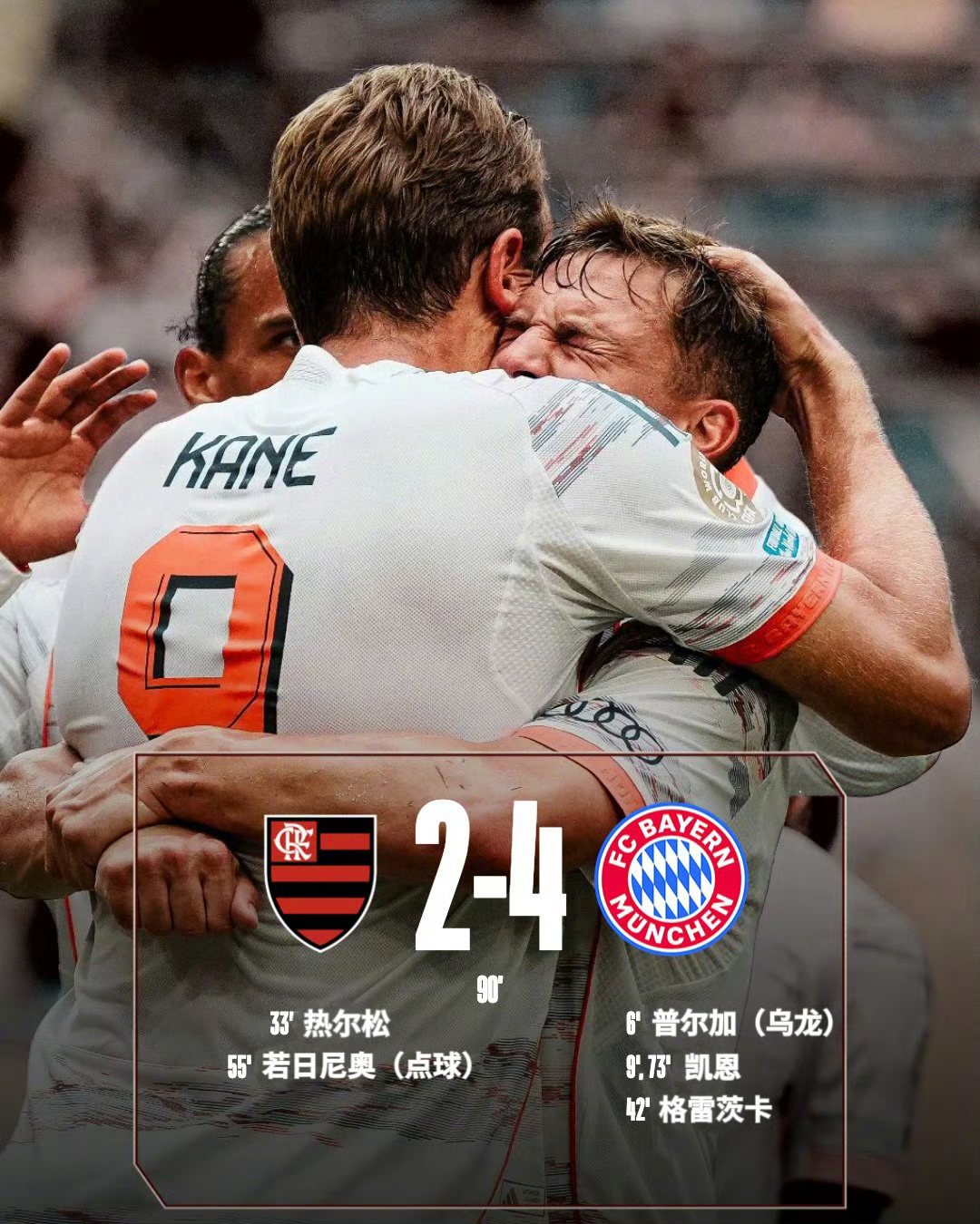 球队实力对比明显,一较高下即将开启!的简单介绍 球队实力对比明显,一较高下即将开启!的简单介绍