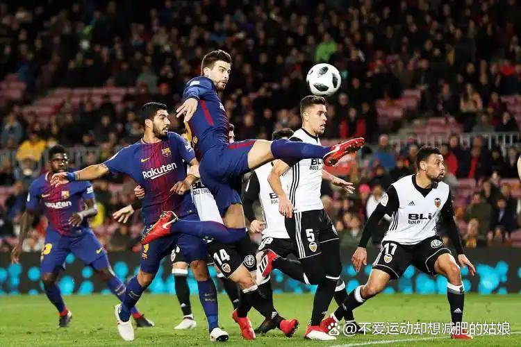 皇马客场险胜，保持领先地位