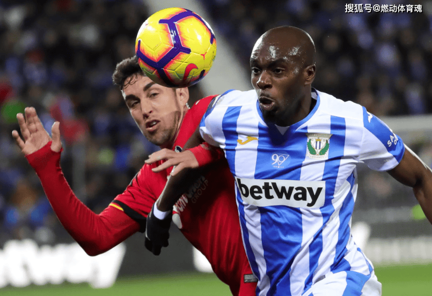 瓦伦西亚拿下分，振奋球迷士气的简单介绍