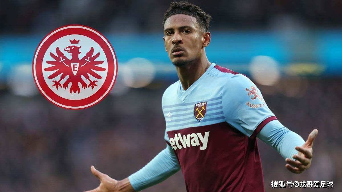 包含伊朗球队豪取胜利，稳步前进足球赛事下一轮的词条