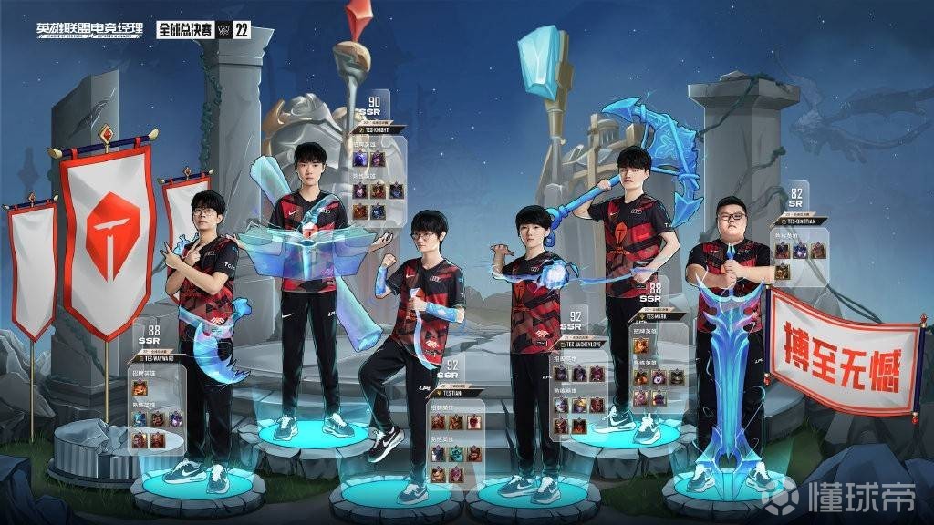 关于C9险胜DRX2,JackeyLove打破历史纪录的信息 关于C9险胜DRX2,JackeyLove打破历史纪录的信息