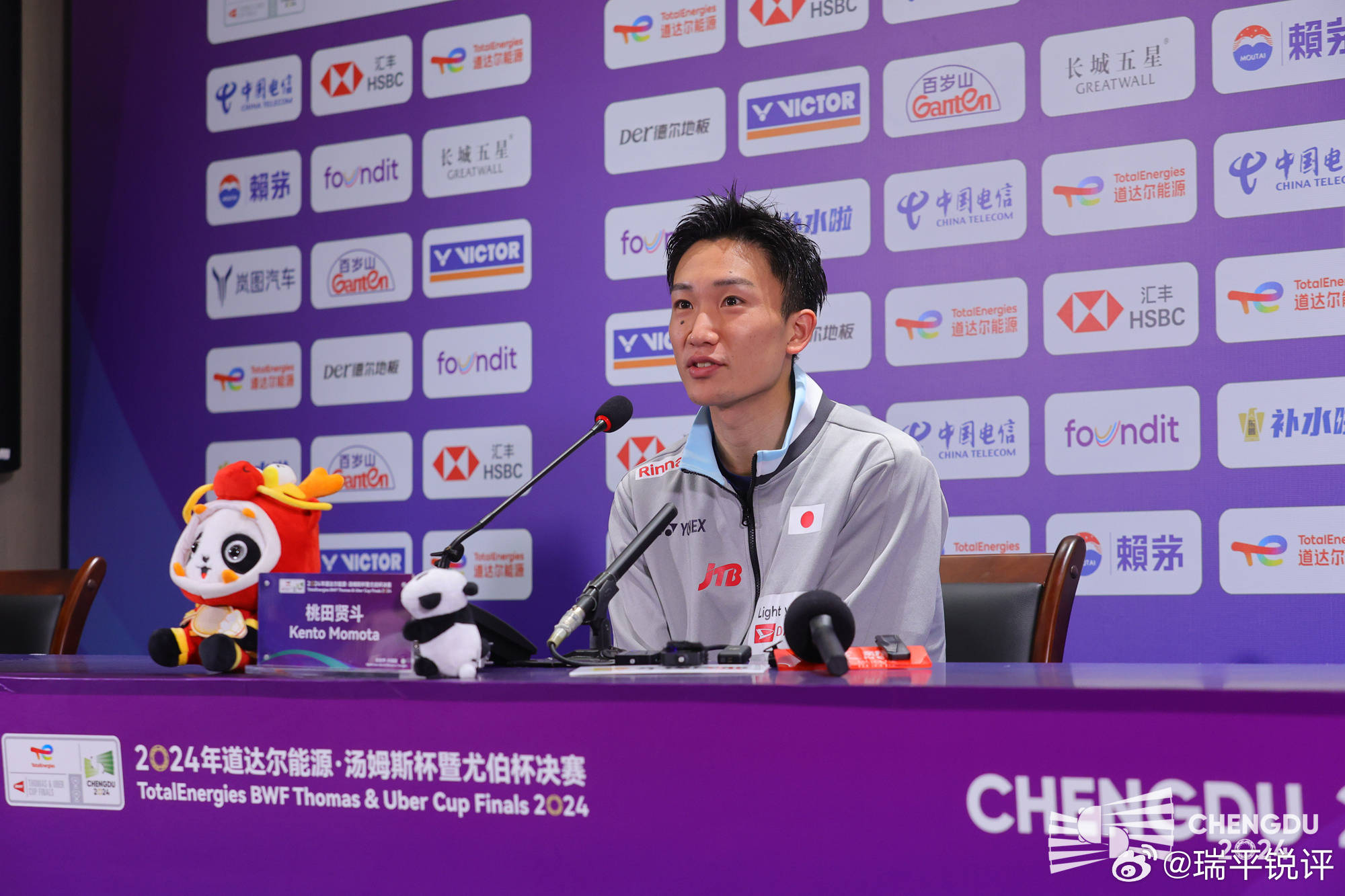 中国队完胜印度队，桃田贤斗扛起全队的简单介绍